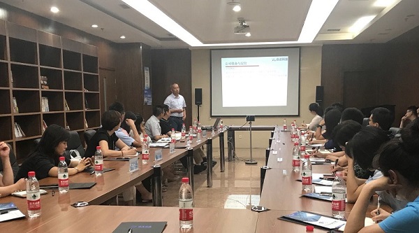 MK(中国)一站式服务平台科技李总受邀参加企业家座谈会